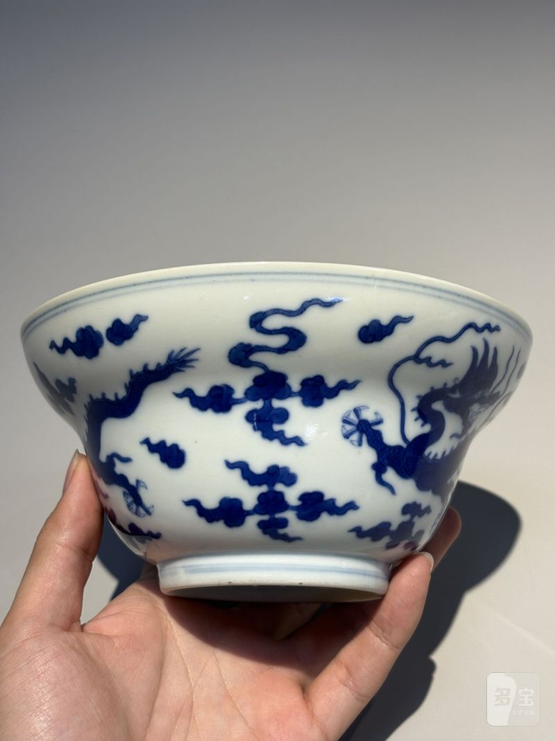    清道光 仿嘉窑青花云龙纹折腰碗 - 图4